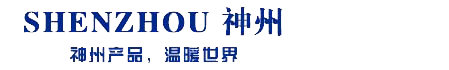 內(nèi)蒙古神州保溫建材有限公司